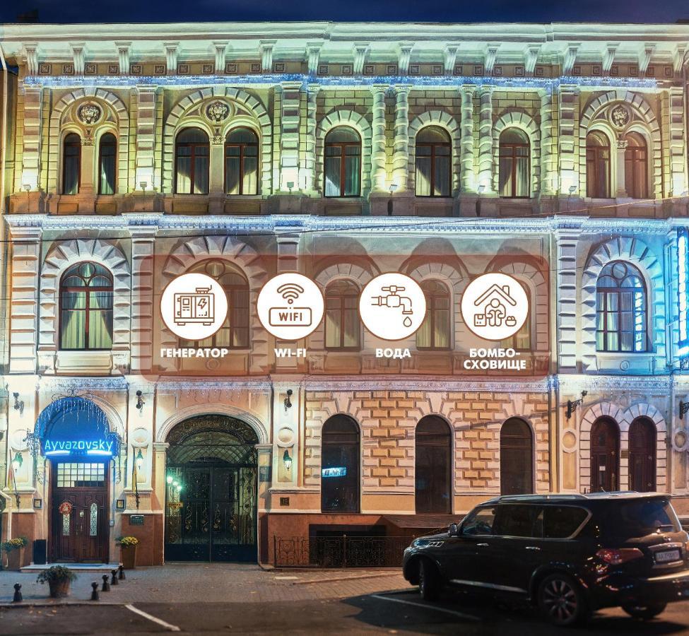 Ayvazovsky Hotel Odessa Exterior foto
